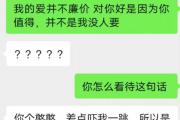 王侯将相宁有种乎！如何翻译