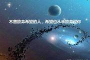 流浪星球 手游 辅助软件,手游流浪星球怎么玩