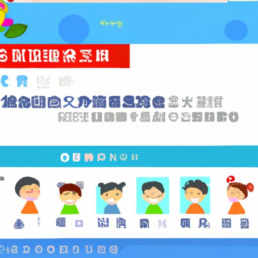 大话西游手游官网 大话西游手游官网