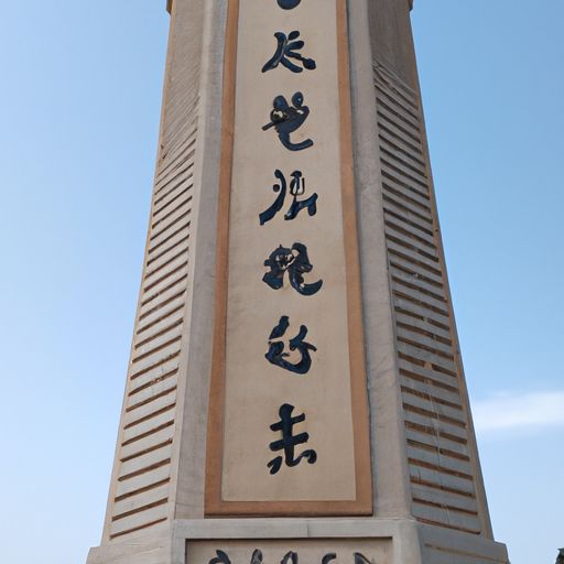 手游版塔防三国志 手游版塔防三国志