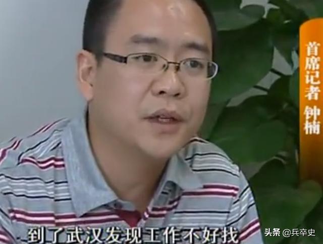 网络游戏经历了什么阶段（网络游戏经历了什么过程）