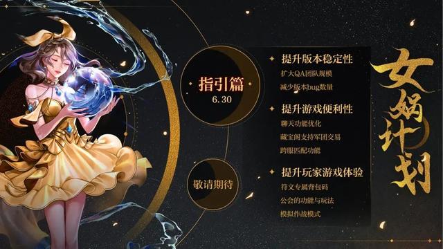 网游最火的游戏排行榜（全网最火的游戏）