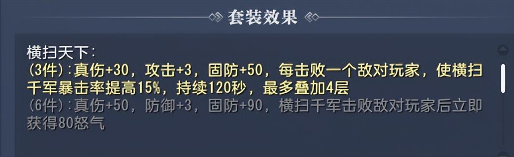 电脑网游排行榜2022（最火网游排行榜2022）