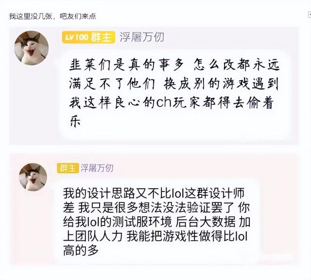 影子战场进不去游戏（影子战场本人认证网页进不去）