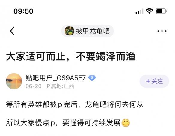 网络游戏贴吧（百度贴吧人气网游排行榜）