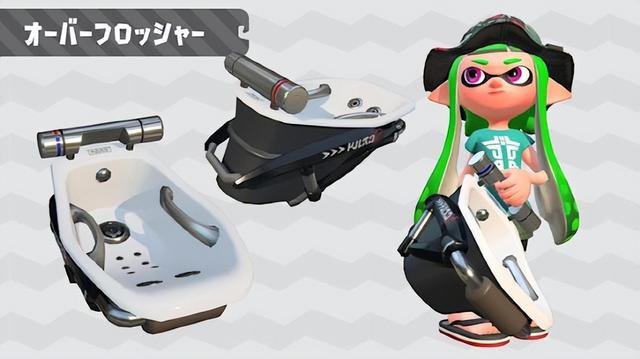 《Splatoon》是最公平的网络游戏（好玩公平的网络游戏《Splatoon》）