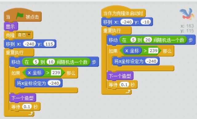 制作小游戏的步骤和过程（如何制作游戏 小游戏）