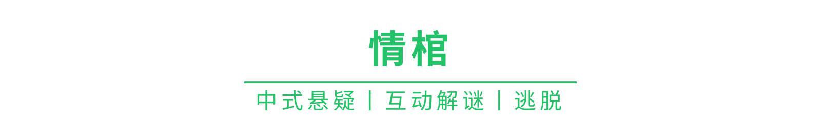 恐怖网络游戏排行榜前十名（恐怖类网络游戏推荐）