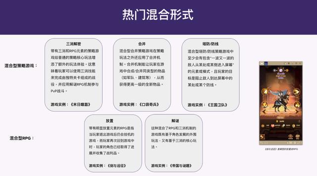 2015最新网络游戏平台下载（2015最新网络游戏平台有哪些）