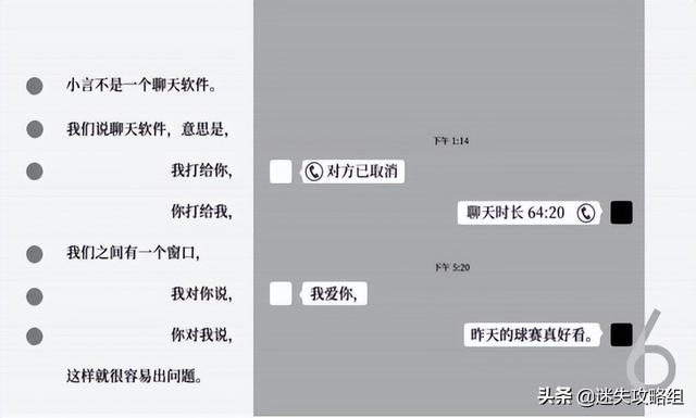 文字游戏是2022十大公认的不氪金良心网游（文字游戏是耐玩不花钱的传奇网游）