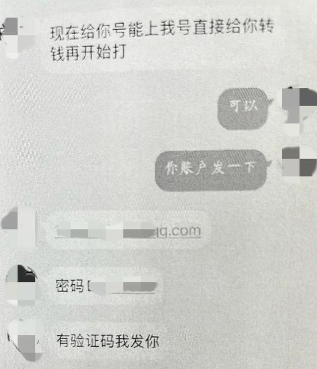 网络游戏代练赚钱吗现在（网络游戏代练能赚钱吗）