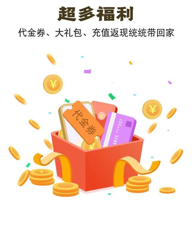 网络公司游戏推广员做什么（有做过游戏推广员的嘛）