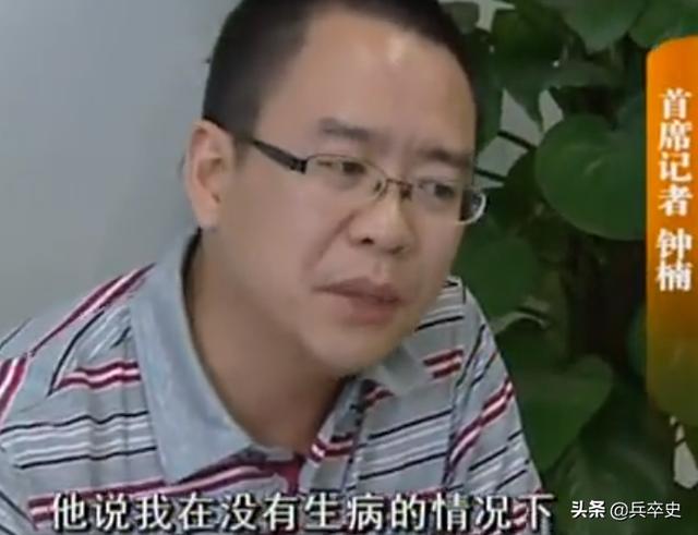 网络游戏经历了什么阶段（网络游戏经历了什么过程）