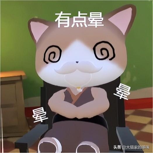 大猫网络做什么游戏（猫咪密室大逃脱游戏介绍）