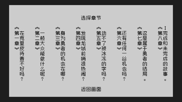 文字网游游戏有哪些（全是文字的网络游戏叫什么）