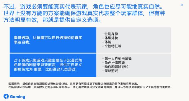 网易最新网络游戏大全下载（网易最新网络游戏大全攻略）