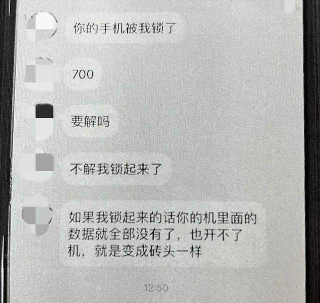 网络游戏代练赚钱吗现在（网络游戏代练能赚钱吗）