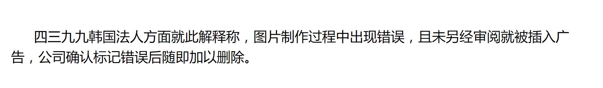 韩国网络游戏排行榜（2022韩国游戏人气热度排行榜）