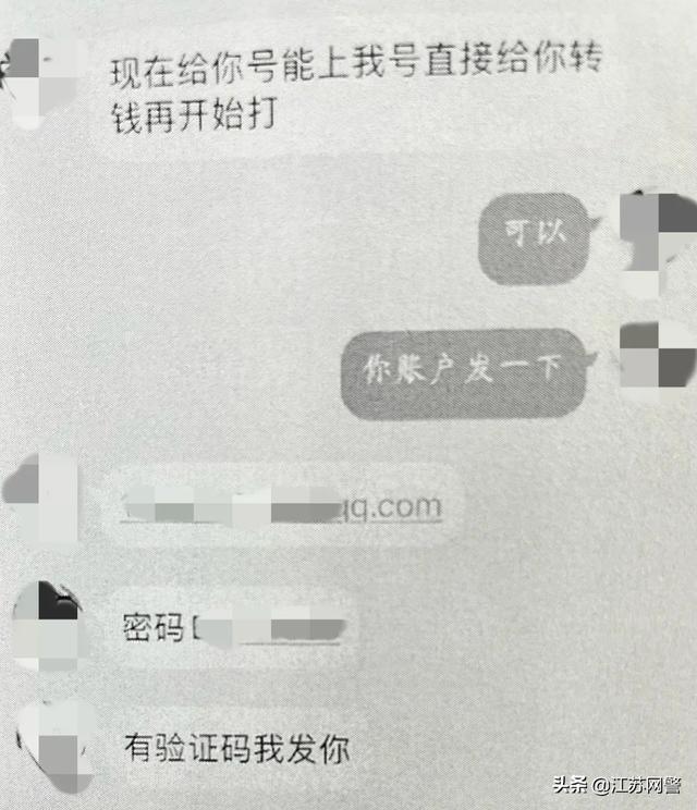 网络游戏代练赚钱吗知乎（网络游戏代练赚钱吗安全吗）