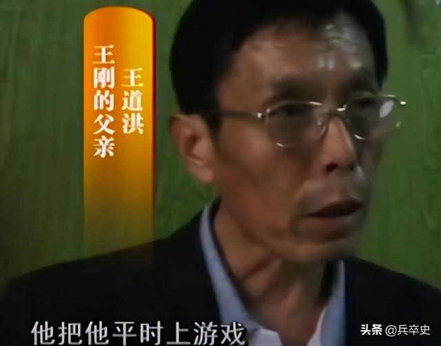 网络游戏经历了什么阶段（网络游戏经历了什么过程）