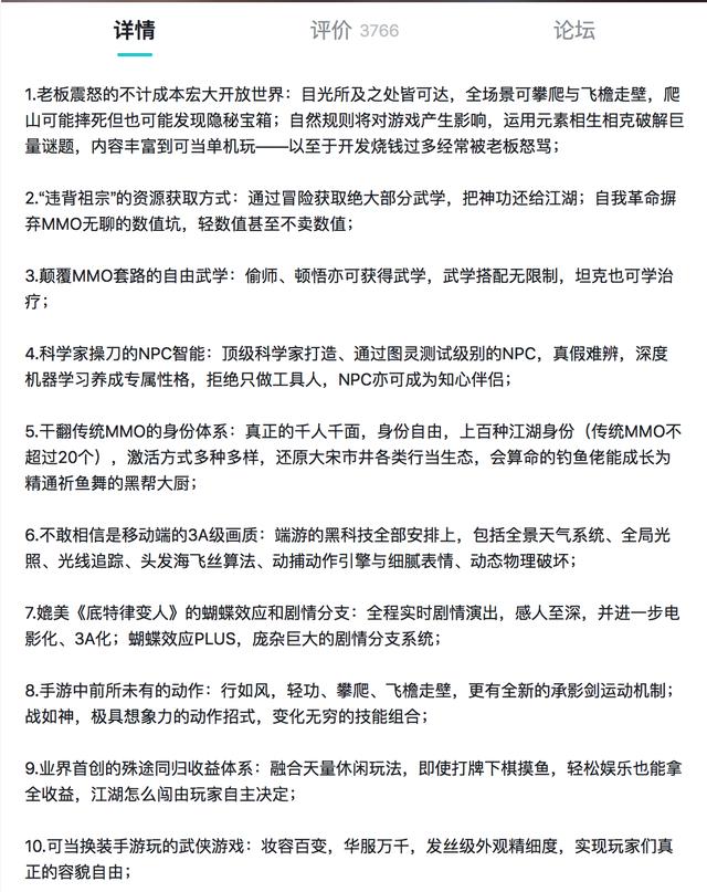 网易旗下的游戏有哪些_（网易旗下的游戏有哪些平台）