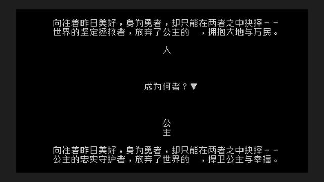 文字网游游戏有哪些（全是文字的网络游戏叫什么）