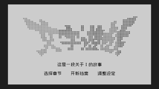 文字网游游戏（文字类网页游戏）