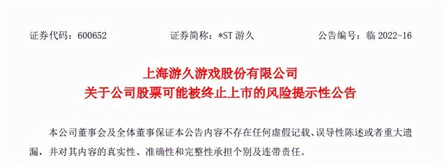 爱扑网络有哪些游戏