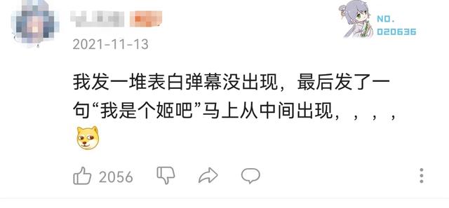 游戏网站搭建分站（游戏网站搭建视频教程）