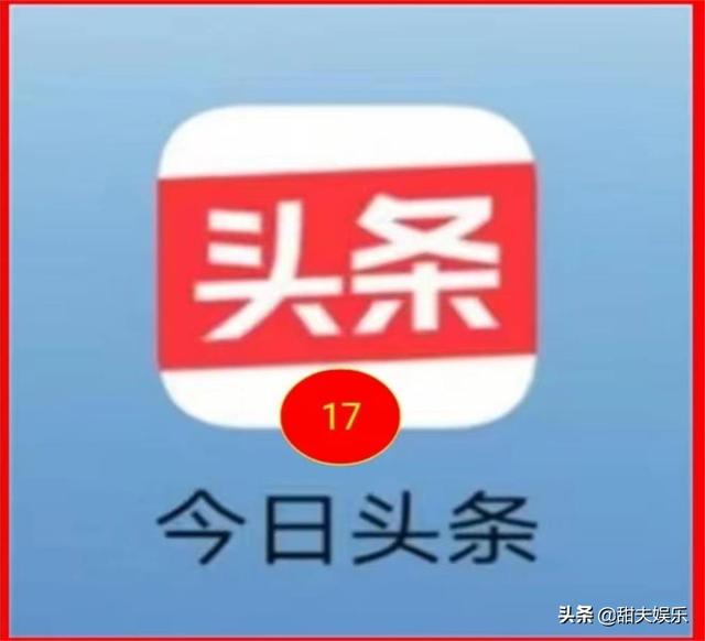 网络游戏祝福语大全集锦图