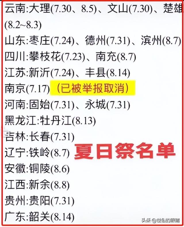 网络平台游戏网站推荐（网络平台游戏网站有哪些）