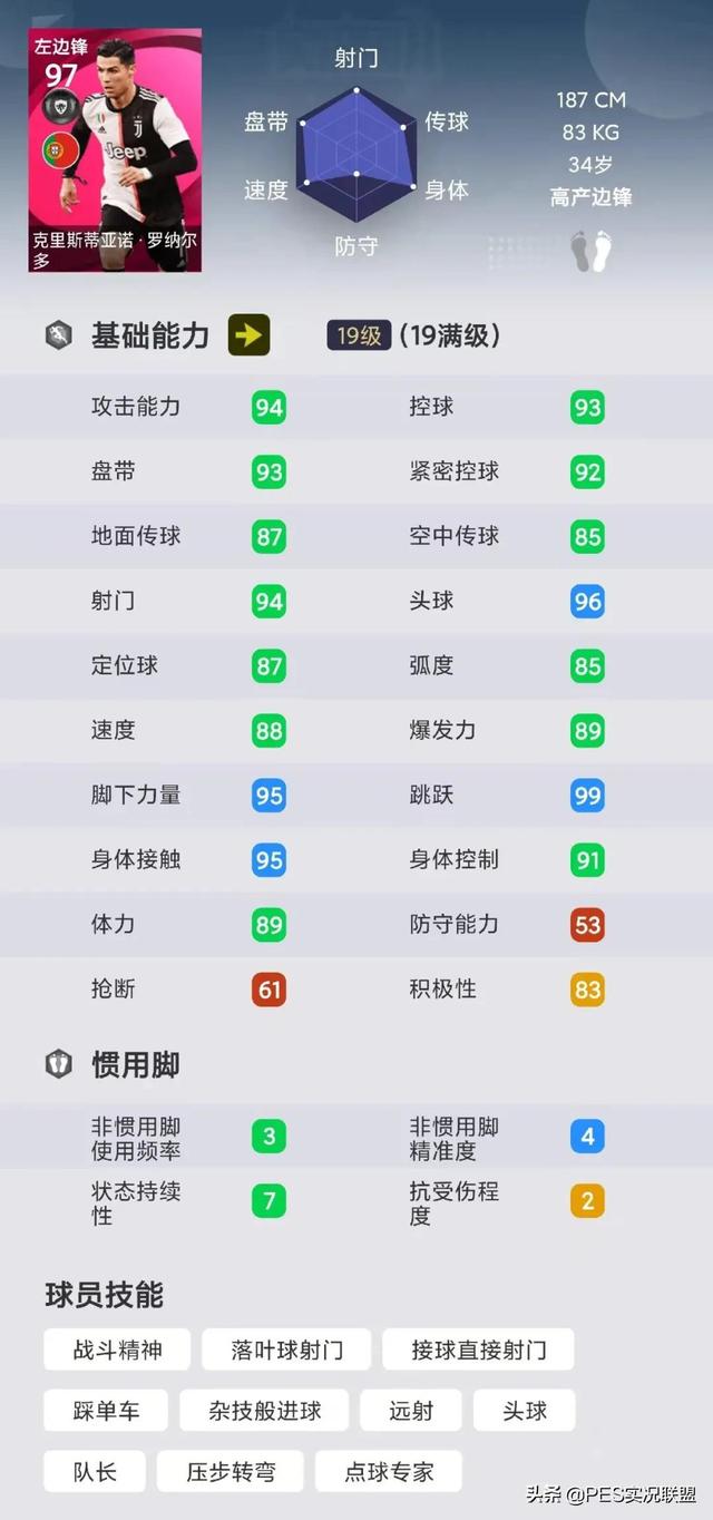 边锋网络游戏手机大厅