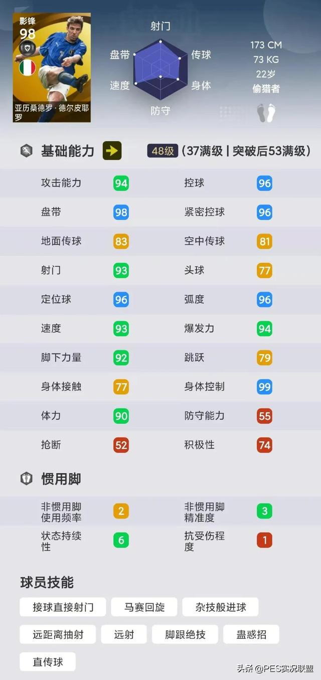 边锋网络游戏手机大厅