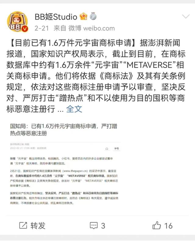 游戏网站搭建分站（游戏网站搭建视频教程）