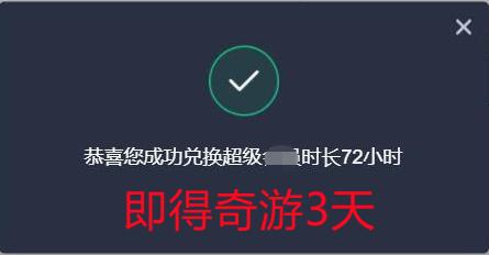 网络游戏丢包如何解决问题