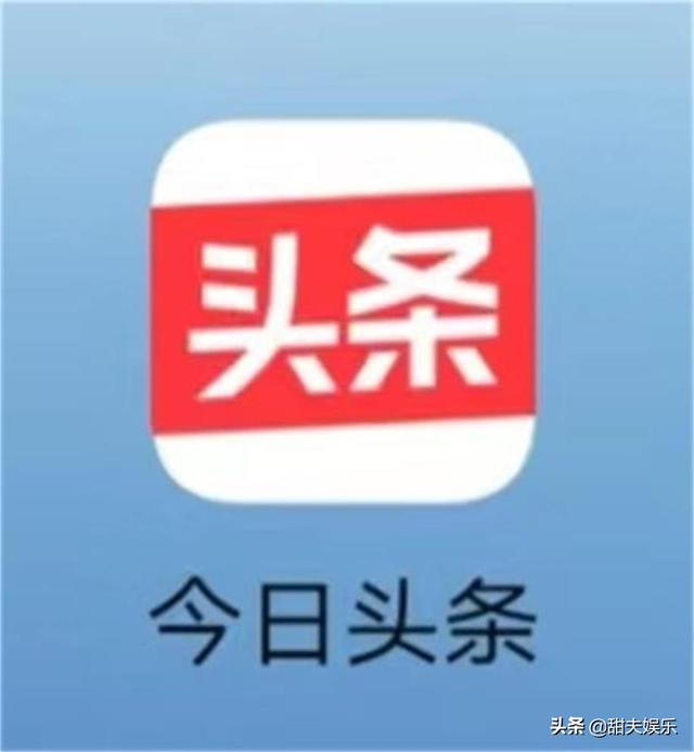 网络游戏祝福语大全集锦图