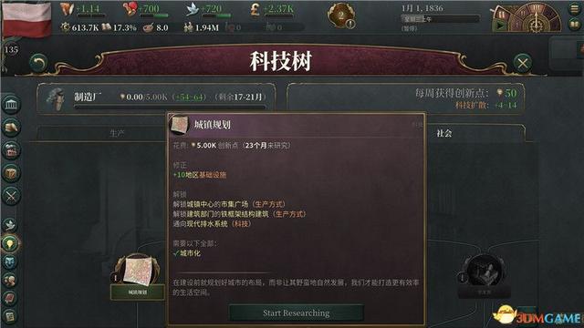 九搜网络游戏下载安装（九搜网络游戏下载官网）