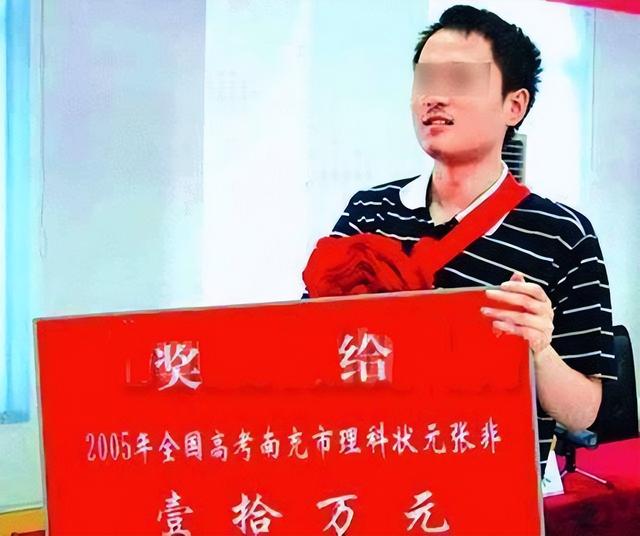 网络游戏害人不浅经典句子搞笑（网络游戏害人的名句）