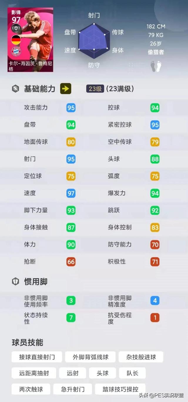 边锋网络游戏手机大厅