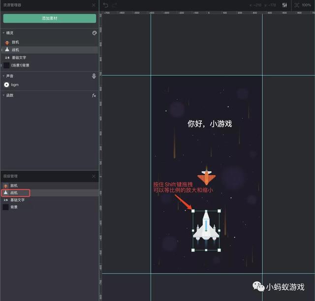 网络游戏开发基础知识培训