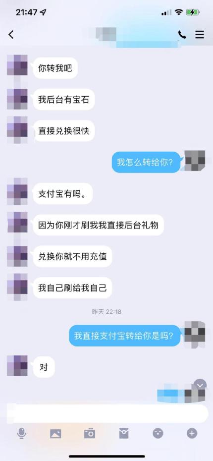 游戏陪玩怎么赚钱（网络陪玩赚钱吗）