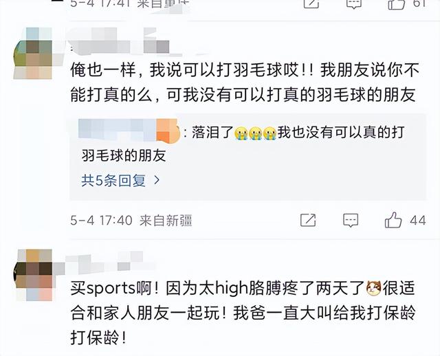 麒麟网络游戏公司老总是谁（麒麟网络游戏公司老总被抓）