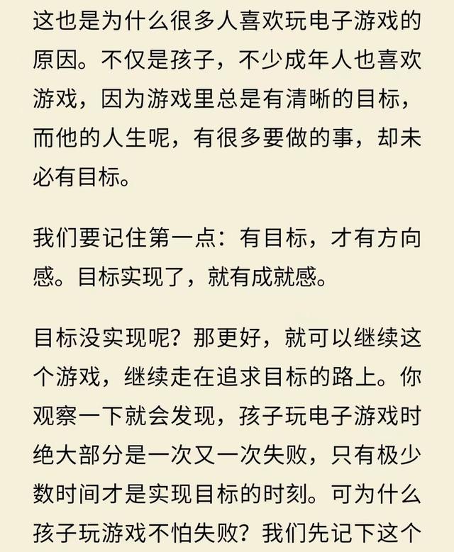 小时候玩的网络游戏有哪些游戏