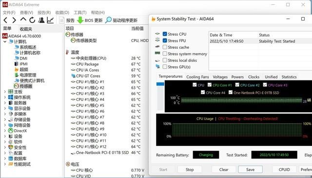 大型网络游戏机有哪些品牌