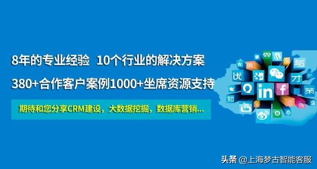 网络游戏客服是干嘛的啊怎么回答