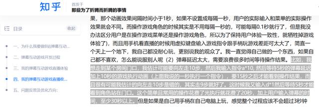 游戏网站搭建分站（游戏网站搭建视频教程）