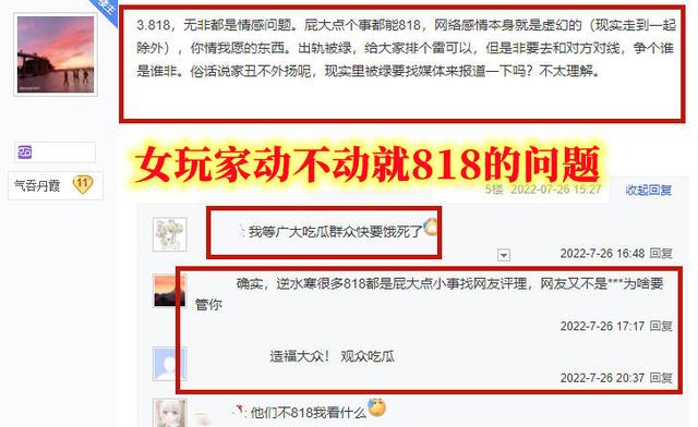 高操作网络游戏有哪些平台（高操作网络游戏有哪些手机）