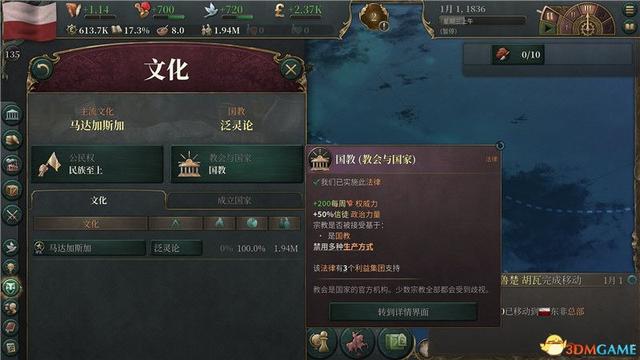 九搜网络游戏下载安装（九搜网络游戏下载官网）