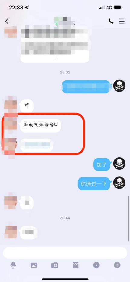 游戏陪玩怎么赚钱（网络陪玩赚钱吗）