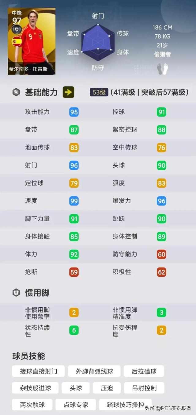 边锋网络游戏手机大厅